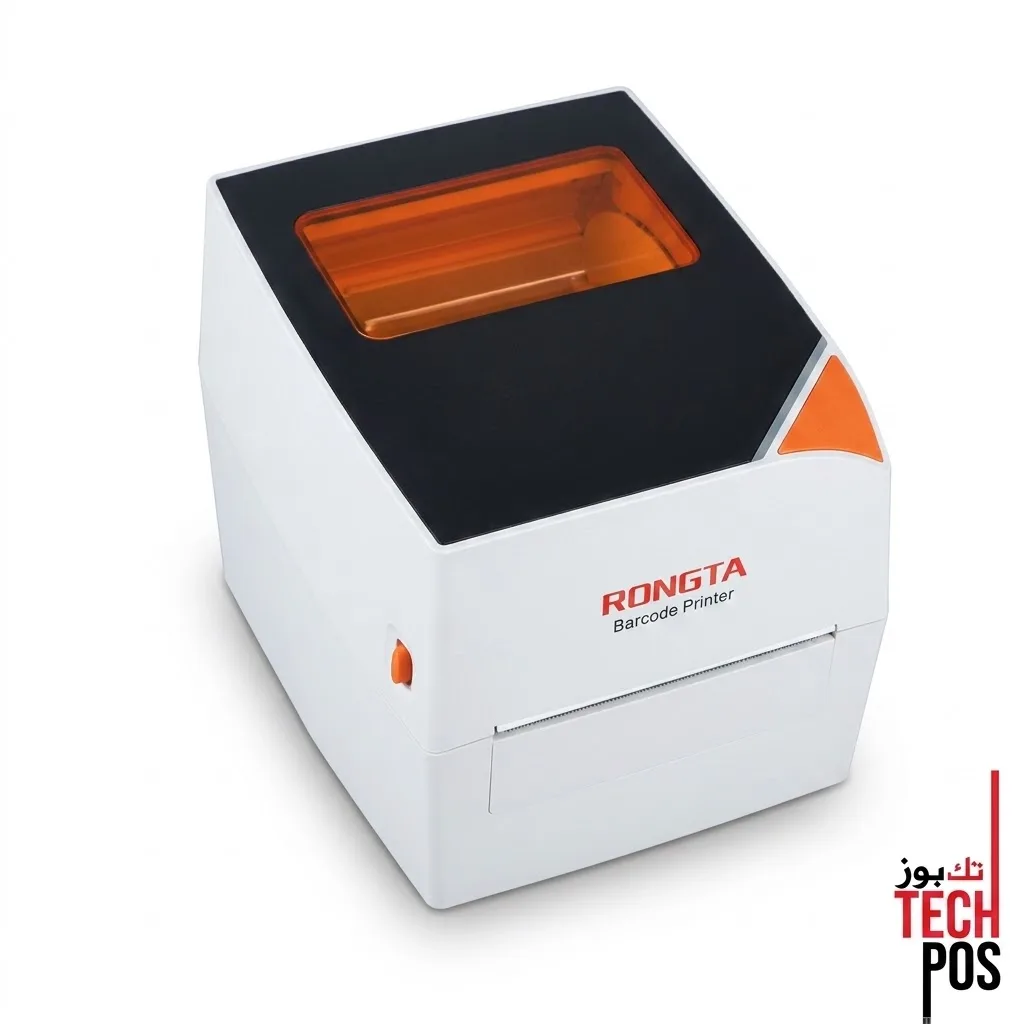 IMPRIMANTE CODE A BARRE RP-411 ORANGE